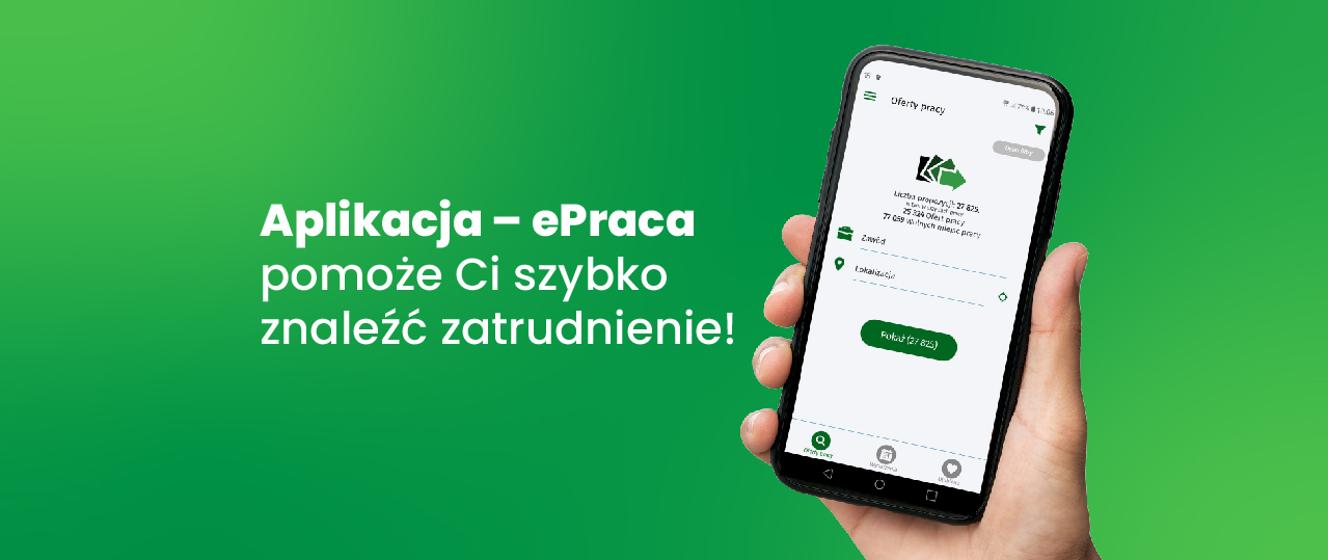 Zdjęcie artykułu ePraca - nowa baza ofert pracy